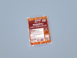 やわらかチキン(トマトソース)(ボイリングパック)