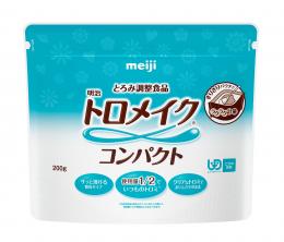 明治トロメイクコンパクト　200g