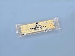 やわらか七種の野菜しんじょう(フリーカット)