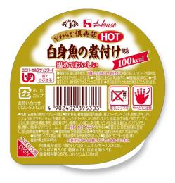 やわらか倶楽部HOT　白身魚の煮付け味