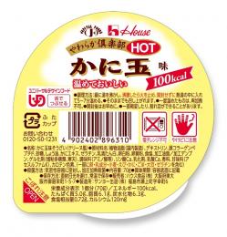 やわらか倶楽部HOT　かに玉味