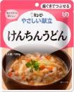 けんちんうどん