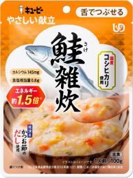 鮭雑炊