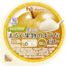 まるで果物のようなゼリー　なし