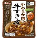 やわらか肉の牛すき煮