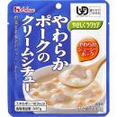 やわらかポークのクリームシチュー