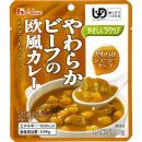 やわらかビーフの欧風カレー