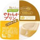やわらかプリン　カスタード味