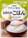 なめらかごはん