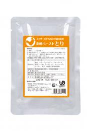 素材ペーストとり