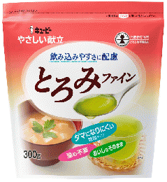 とろみファイン