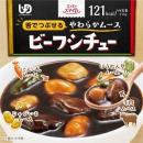 ビーフシチュー 風ムース