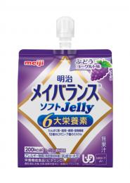 明治メイバランス ソフトJelly ぶどうヨーグルト味