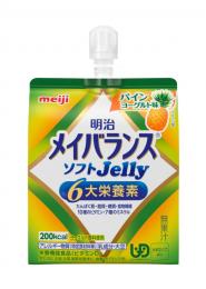 明治メイバランス ソフトJelly パインヨーグルト味