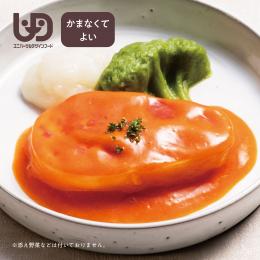 やわらかとろっと 牛肉コロッケ(1パック2食入)