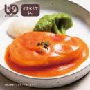 やわらかとろっと 牛肉コロッケ(1パック2食入)