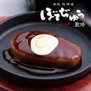 ぼてぢゅう監修　やわらかとろっとお好み焼き 〜とん玉〜