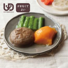 やわらか野菜 和風【かぼちゃ/インゲン/しいたけ】
