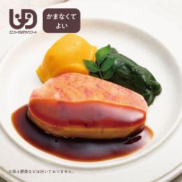 やわらかとろっと　鶏の照焼き