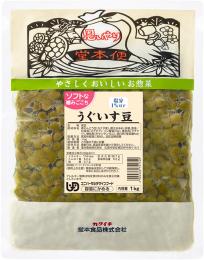 ソフトな噛みごこち1kg　うぐいす豆