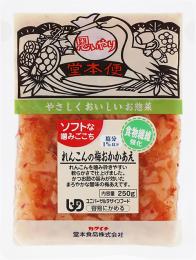 ソフトな噛みごこち250g　れんこんの梅おかかあえ　食物繊維強化