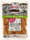 ソフトな噛みごこち250g　ごぼうのうま煮
