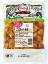 ソフトな噛みごこち1kg　ごぼうのうま煮