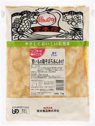 ソフトな噛みごこち1kg　里いもの鶏そぼろあんかけ