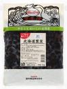 ソフトな噛みごこち1kg　北海道黒豆