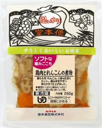 ソフトな噛みごこち250g　鶏肉とれんこんの煮物