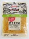 ソフトな噛みごこち250g　切干大根煮