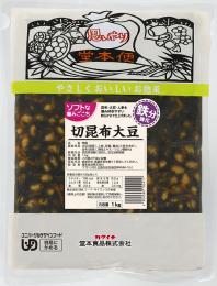 ソフトな噛みごこち1kg　切昆布大豆　鉄分強化