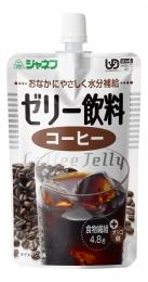 ゼリー飲料　コーヒー