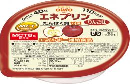 エネプリン　りんご味