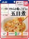 やわらか鶏とごぼうの五目煮