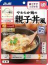 やわらか鶏の親子丼風