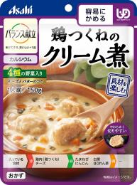 鶏つくねのクリーム煮