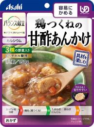 鶏つくねの甘酢あんかけ