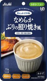 なめらかぶりの照り焼き風