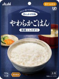 やわらかごはん