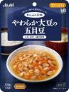 やわらか大豆の五目豆