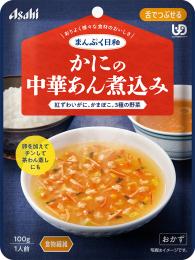 かにの中華あん煮込み