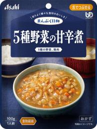 5種野菜の甘辛煮