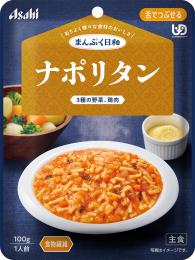 ナポリタン