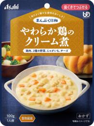 やわらか鶏のクリーム煮
