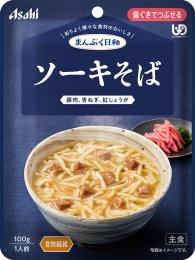 ソーキそば