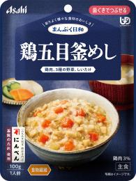 鶏五目釜めし