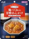 鶏つくねの甘酢あんかけ