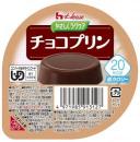 20kcalチョコプリン