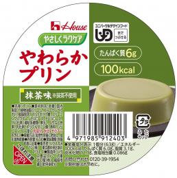 やわらかプリン　抹茶味